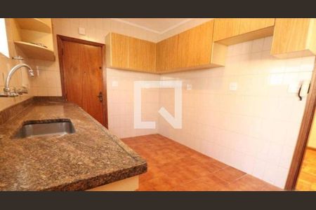 Apartamento à venda com 80m², 2 quartos e 2 vagas