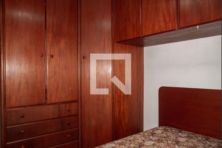 Apartamento à venda com 61m², 3 quartos e 1 vaga Apartamento à venda com 61m², 3 quartos e 1 vagaQuarto 2