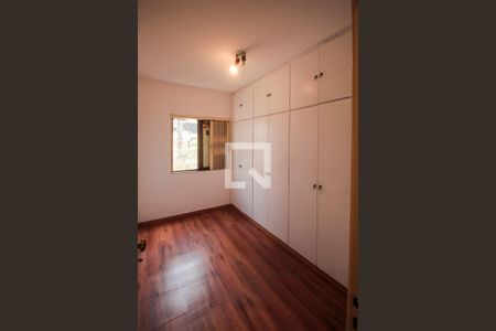 Quarto 1 de apartamento para alugar com 2 quartos, 60m² em Aclimação, São Paulo