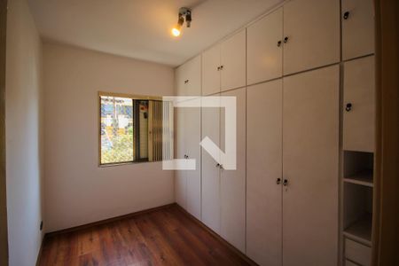 Quarto 1 de apartamento para alugar com 2 quartos, 60m² em Aclimação, São Paulo