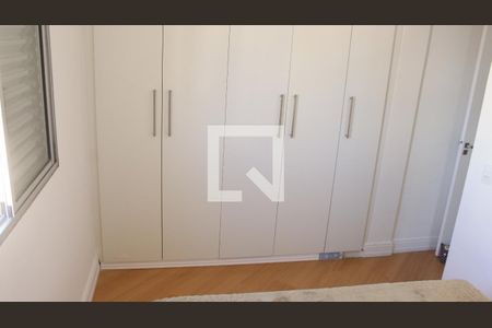 Apartamento à venda com 68m², 2 quartos e 2 vagasSuíte