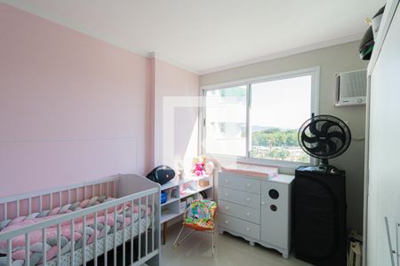 Apartamento à venda com 80m², 2 quartos e 1 vagaQuarto