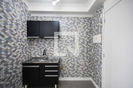 Apartamento à venda com 38m², 2 quartos e 1 vaga Apartamento à venda com 38m², 2 quartos e 1 vagaCozinha