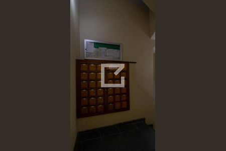 Apartamento à venda com 60m², 2 quartos e 1 vaga Apartamento à venda com 60m², 2 quartos e 1 vagaÁrea Comum