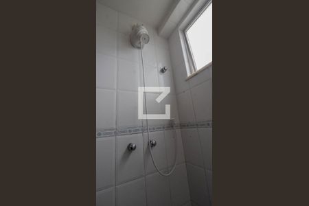 Apartamento à venda com 60m², 2 quartos e 1 vaga Apartamento à venda com 60m², 2 quartos e 1 vagaBanheiro