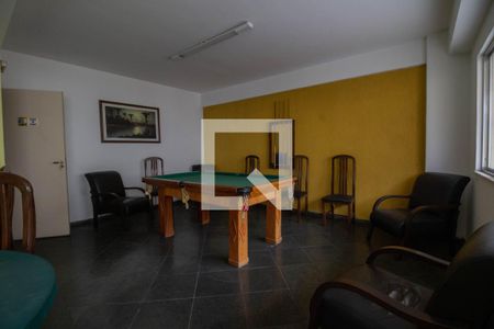 Apartamento à venda com 60m², 2 quartos e 1 vaga Apartamento à venda com 60m², 2 quartos e 1 vagaÁrea Comum