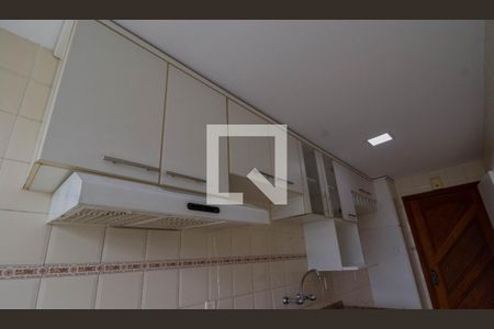 Apartamento à venda com 60m², 2 quartos e 1 vaga Apartamento à venda com 60m², 2 quartos e 1 vagaCozinha