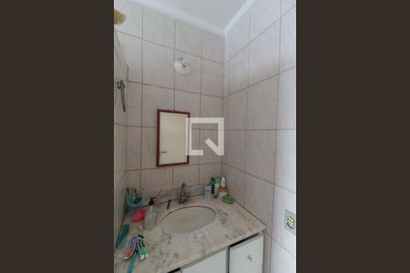 Apartamento à venda com 80m², 2 quartos e 1 vagaBanheiro