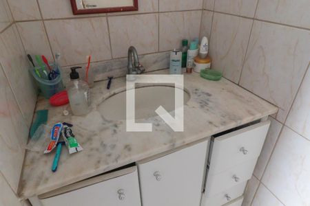 Apartamento à venda com 80m², 2 quartos e 1 vagaBanheiro