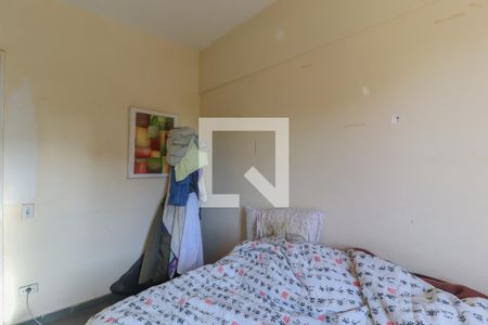 Apartamento à venda com 80m², 2 quartos e 1 vagaQuarto