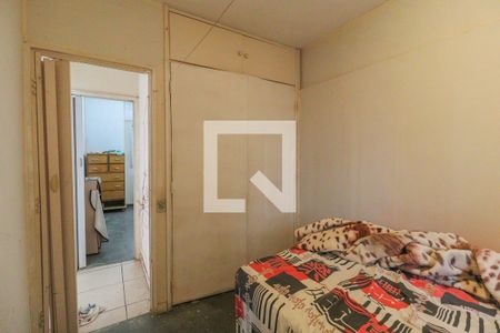 Apartamento à venda com 80m², 2 quartos e 1 vagaQuarto 2
