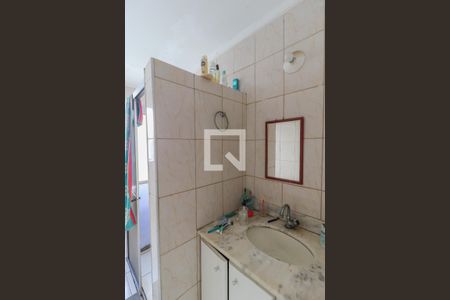 Apartamento à venda com 80m², 2 quartos e 1 vagaBanheiro