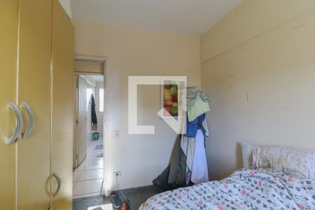 Apartamento à venda com 80m², 2 quartos e 1 vagaQuarto