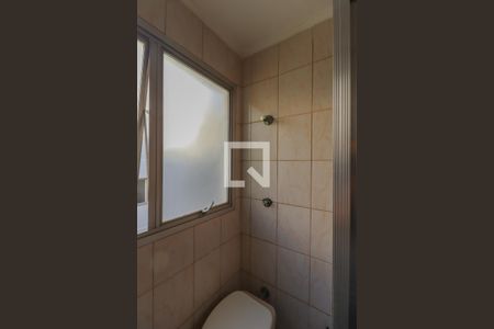 Apartamento à venda com 80m², 2 quartos e 1 vagaBanheiro