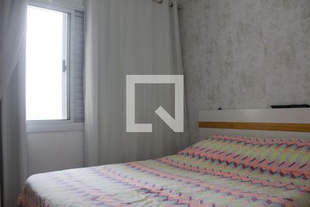 Apartamento à venda com 49m², 2 quartos e 1 vaga Apartamento à venda com 49m², 2 quartos e 1 vagaQuarto 1