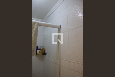 Apartamento à venda com 49m², 2 quartos e 1 vaga Apartamento à venda com 49m², 2 quartos e 1 vagaBanheiro