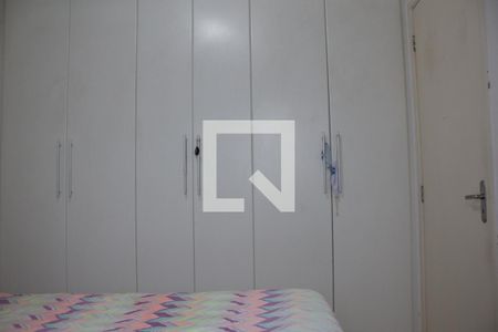 Apartamento à venda com 49m², 2 quartos e 1 vaga Apartamento à venda com 49m², 2 quartos e 1 vagaQuarto 1