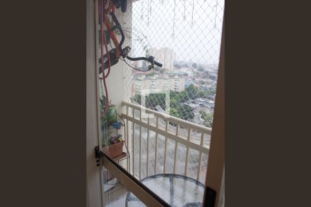 Apartamento à venda com 49m², 2 quartos e 1 vaga Apartamento à venda com 49m², 2 quartos e 1 vagavaranda