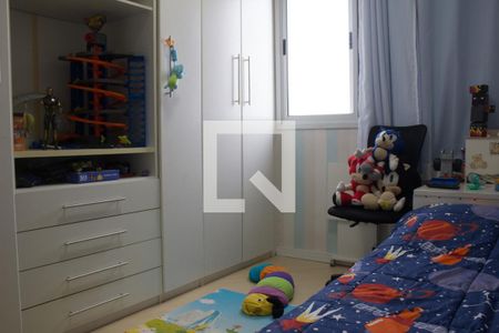 Apartamento à venda com 49m², 2 quartos e 1 vaga Apartamento à venda com 49m², 2 quartos e 1 vagaQuarto 2