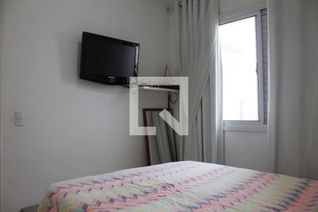 Apartamento à venda com 49m², 2 quartos e 1 vaga Apartamento à venda com 49m², 2 quartos e 1 vagaQuarto 1