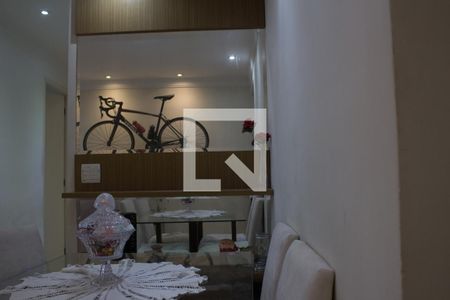 Apartamento à venda com 49m², 2 quartos e 1 vaga Apartamento à venda com 49m², 2 quartos e 1 vagaSala