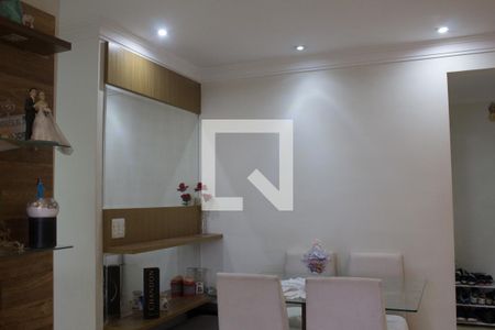 Apartamento à venda com 49m², 2 quartos e 1 vaga Apartamento à venda com 49m², 2 quartos e 1 vagaSala