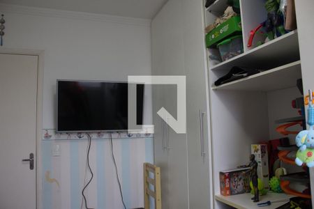 Apartamento à venda com 49m², 2 quartos e 1 vaga Apartamento à venda com 49m², 2 quartos e 1 vagaQuarto 2