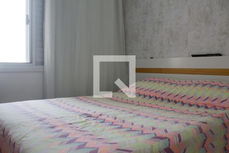 Apartamento à venda com 49m², 2 quartos e 1 vaga Apartamento à venda com 49m², 2 quartos e 1 vagaQuarto 1
