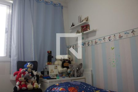 Apartamento à venda com 49m², 2 quartos e 1 vaga Apartamento à venda com 49m², 2 quartos e 1 vagaQuarto 2
