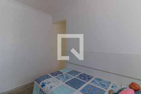 Apartamento à venda com 162m², 4 quartos e 1 vaga Apartamento à venda com 162m², 4 quartos e 1 vagaQuarto