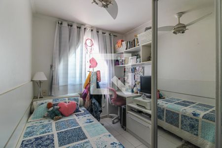 Apartamento à venda com 162m², 4 quartos e 1 vaga Apartamento à venda com 162m², 4 quartos e 1 vagaQuarto