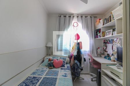 Apartamento à venda com 162m², 4 quartos e 1 vaga Apartamento à venda com 162m², 4 quartos e 1 vagaQuarto