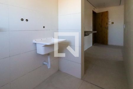 Apartamento à venda com 50m², 2 quartos e 1 vaga Apartamento à venda com 50m², 2 quartos e 1 vagaÁrea de Serviço