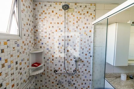 Apartamento à venda com 90m², 4 quartos e 1 vaga Apartamento à venda com 90m², 4 quartos e 1 vagaBanheiro da Suíte