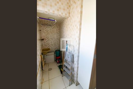 Apartamento à venda com 90m², 4 quartos e 1 vaga Apartamento à venda com 90m², 4 quartos e 1 vagaÁrea de Serviço