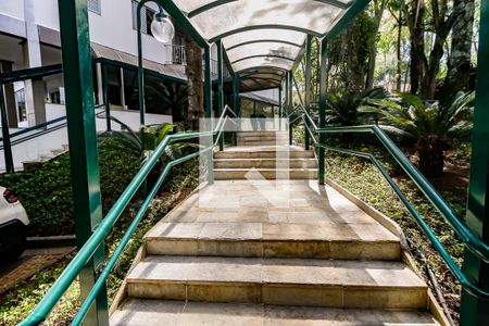 Apartamento à venda com 90m², 4 quartos e 1 vaga Apartamento à venda com 90m², 4 quartos e 1 vagaEntrada prédio