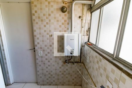Apartamento à venda com 90m², 4 quartos e 1 vaga Apartamento à venda com 90m², 4 quartos e 1 vagaDetalhe da area de serviço