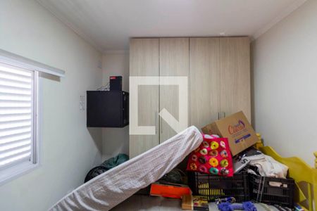 Casa à venda com 468m², 4 quartos e 3 vagas Casa à venda com 468m², 4 quartos e 3 vagasQuarto de Serviço