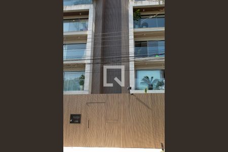 Apartamento à venda com 191m², 2 quartos e 4 vagas Apartamento à venda com 191m², 2 quartos e 4 vagasFachada