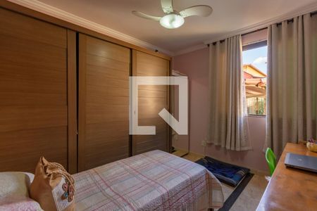 Casa à venda com 252m², 3 quartos e 4 vagasQuarto 2