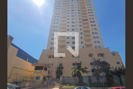 Apartamento à venda com 60m², 1 quarto e 1 vaga Apartamento à venda com 60m², 1 quarto e 1 vagaFachada do Prédio