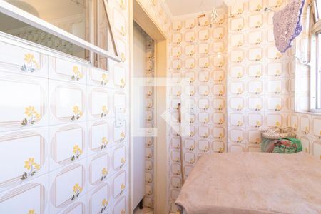 Apartamento à venda com 60m², 1 quarto e 1 vaga Apartamento à venda com 60m², 1 quarto e 1 vagaLavanderia