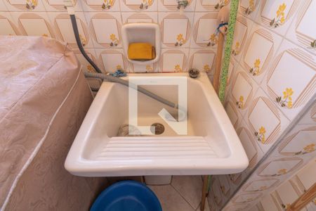 Apartamento à venda com 60m², 1 quarto e 1 vaga Apartamento à venda com 60m², 1 quarto e 1 vagaLavanderia (Torneira)