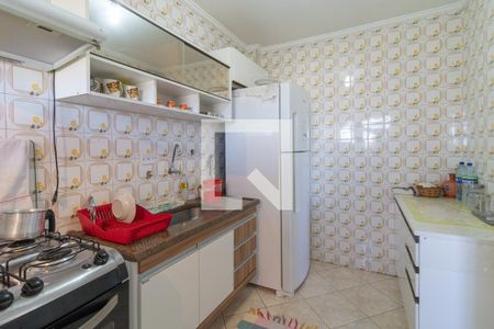 Apartamento à venda com 60m², 1 quarto e 1 vaga Apartamento à venda com 60m², 1 quarto e 1 vagaCozinha