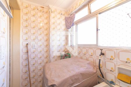 Apartamento à venda com 60m², 1 quarto e 1 vaga Apartamento à venda com 60m², 1 quarto e 1 vagaLavanderia