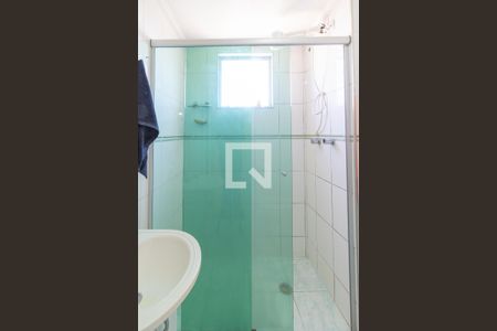 Apartamento à venda com 60m², 1 quarto e 1 vaga Apartamento à venda com 60m², 1 quarto e 1 vagaBanheiro