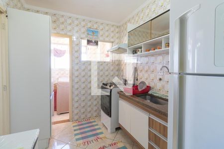Apartamento à venda com 60m², 1 quarto e 1 vaga Apartamento à venda com 60m², 1 quarto e 1 vagaCozinha