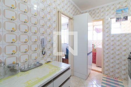Apartamento à venda com 60m², 1 quarto e 1 vaga Apartamento à venda com 60m², 1 quarto e 1 vagaCozinha