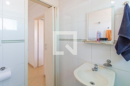 Apartamento à venda com 60m², 1 quarto e 1 vaga Apartamento à venda com 60m², 1 quarto e 1 vagaBanheiro