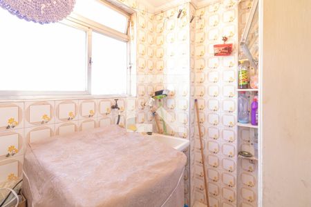 Apartamento à venda com 60m², 1 quarto e 1 vaga Apartamento à venda com 60m², 1 quarto e 1 vagaLavanderia